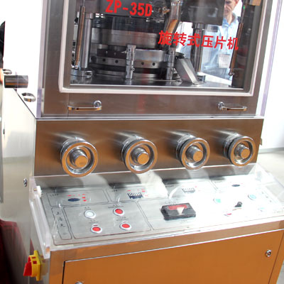 Nous conseillons dans le choix des automatiques presses à comprimés rotatives www.Minipress.ru