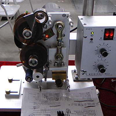 Daters, stamps, encoders, letter, lot number, expiration date, shelf life Medicines www.Minipress.ru