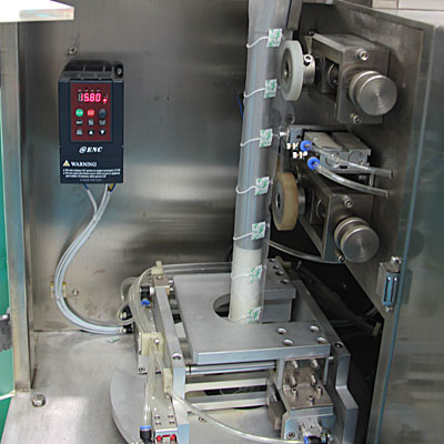 Pharmaceutical Filling machinery, packaging machinery, packaging, packaging of tea bags, tea bags Packing www.Minipress.ru