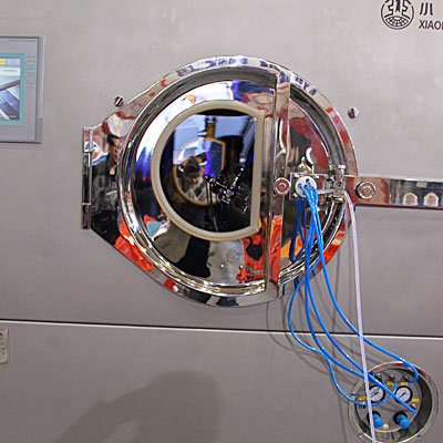 Unité d'enrobage pharmaceutique, de gouttes, de granulation, une machine d'enduction www.Minipress.ru