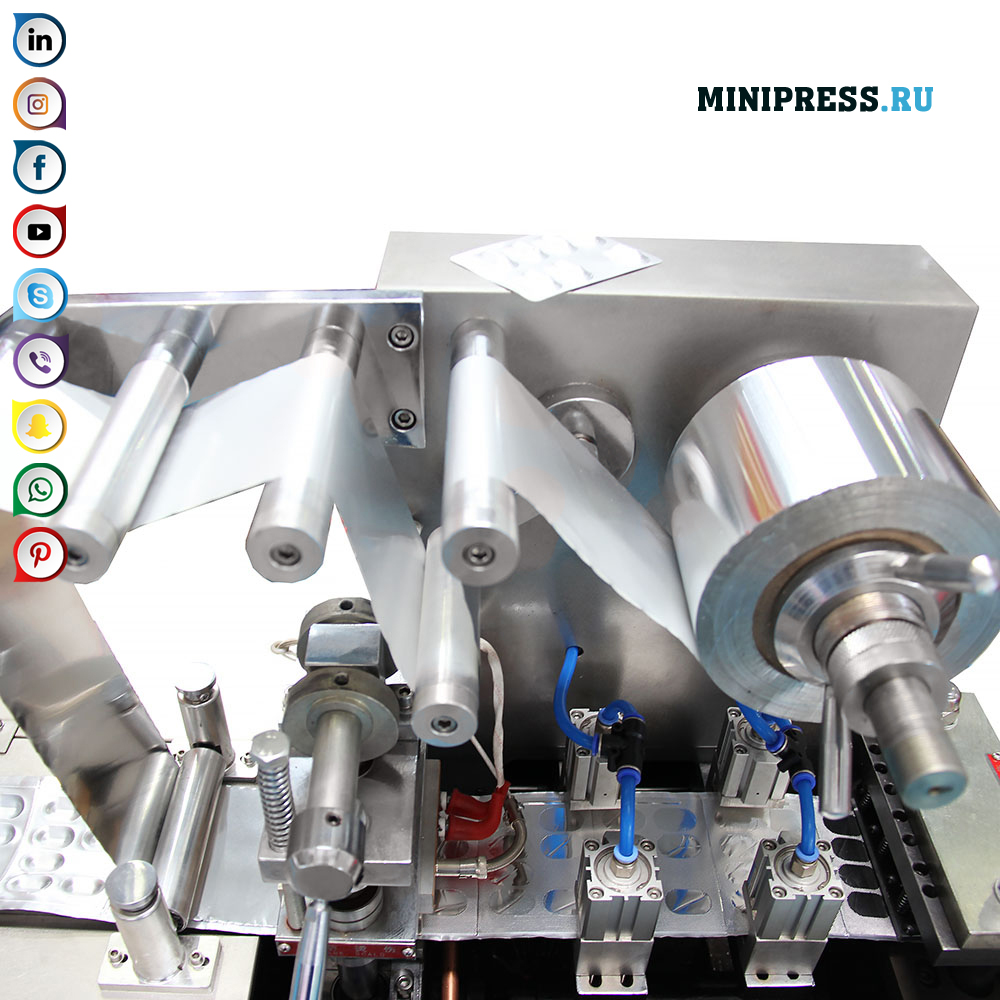 Pajisjet për mishin e tabletave dhe kapsulave të xhelatinës në flluskat e aluminit