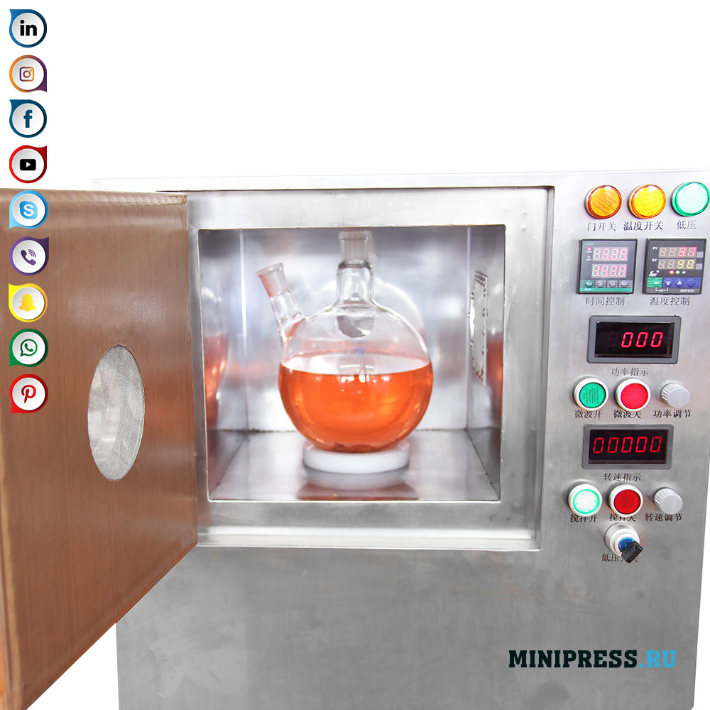 Makinë për ngrohje me lëng mikrovalë me mikser magnetik të integruar