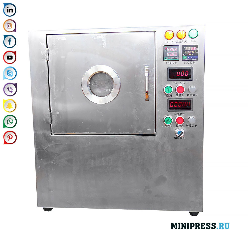 Makinë për ngrohje me lëng mikrovalë me mikser magnetik të integruar