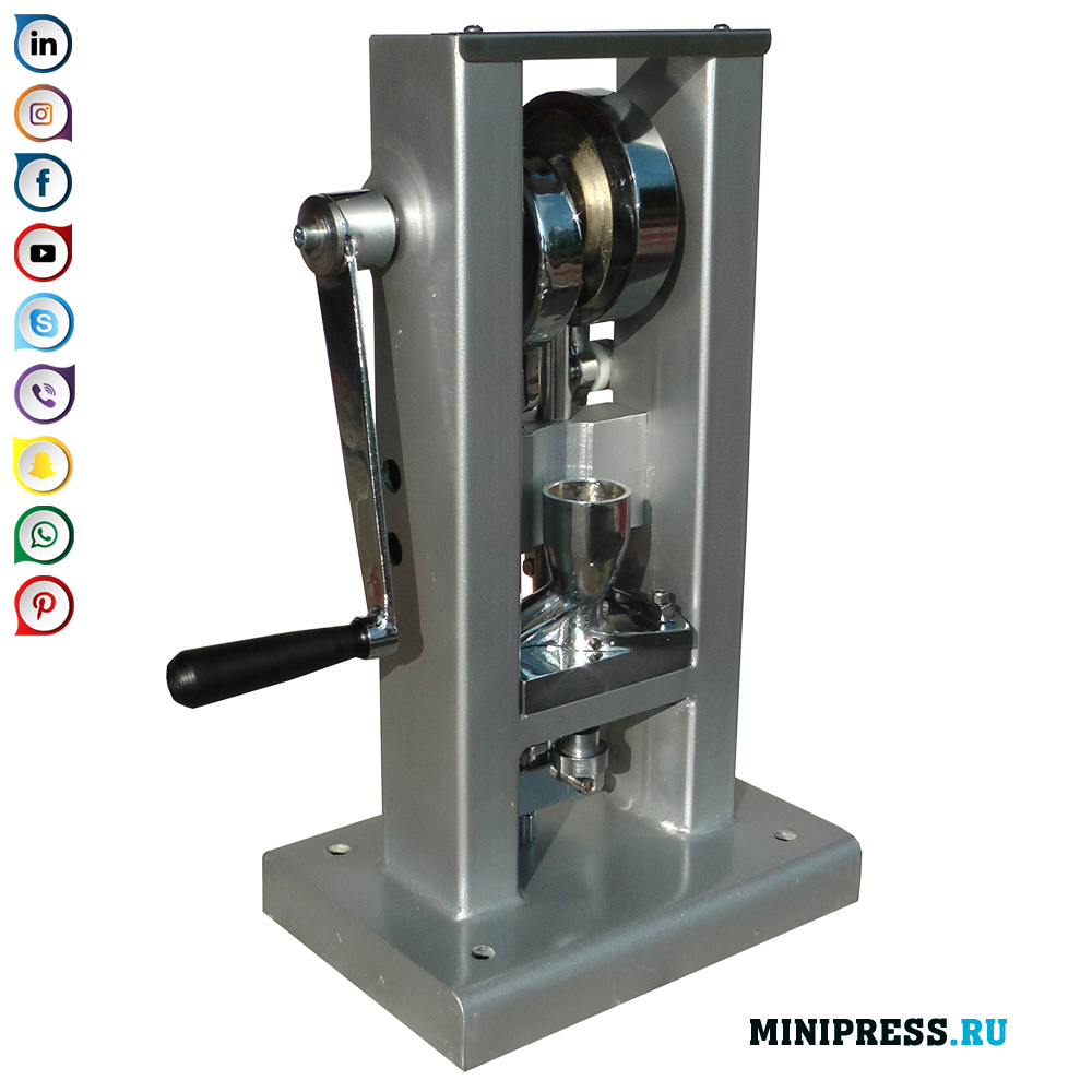 Shkypja manuale e tableave puntorike