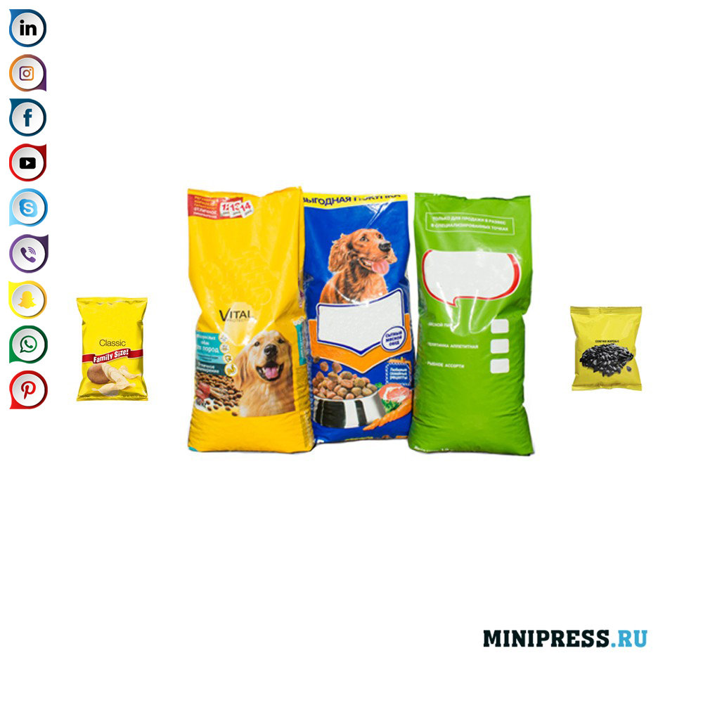 Ushqime të Peketuara