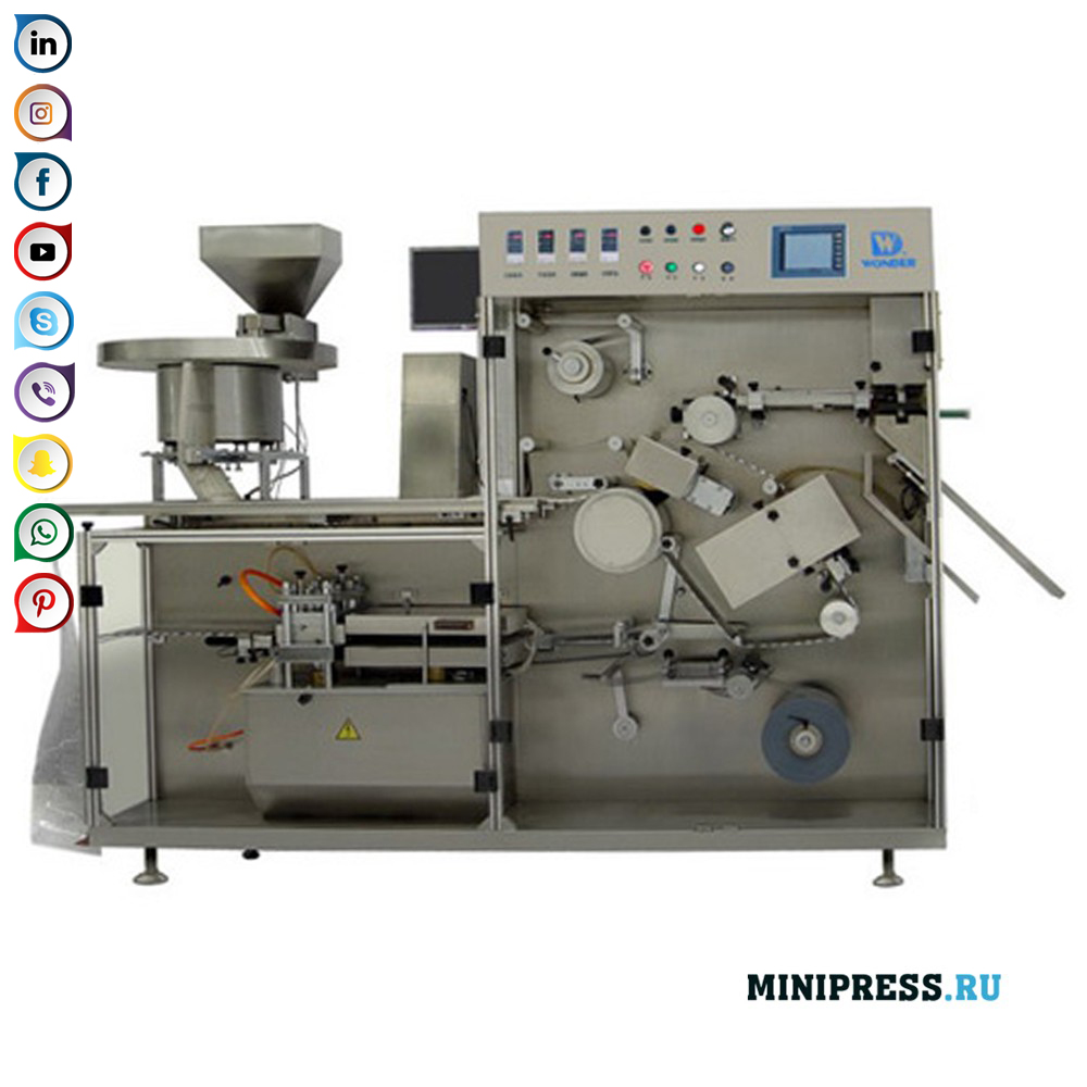 Paketimi i makerive alumi / PVC flluske