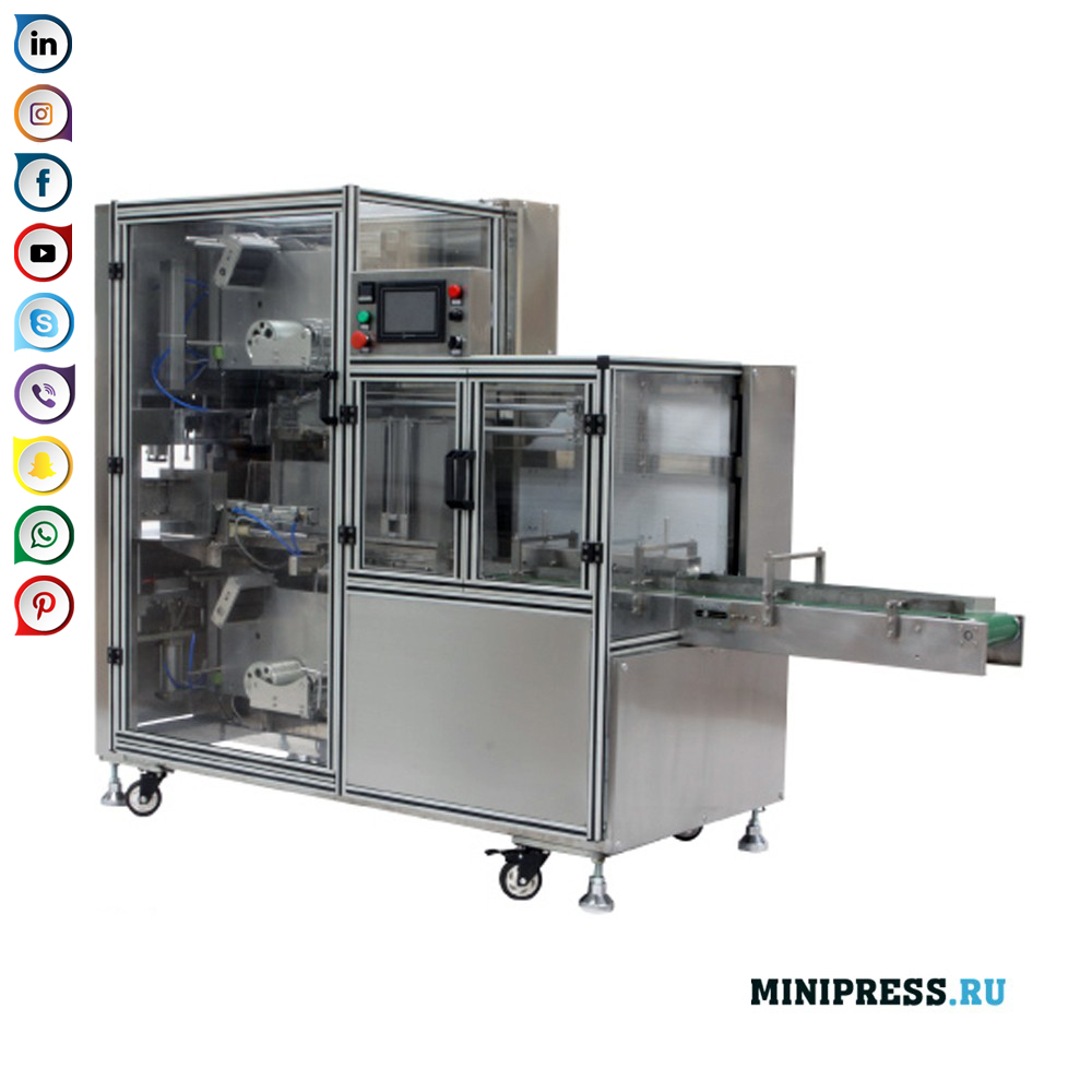 Horizontalisht Pajisjet të mbajturjes