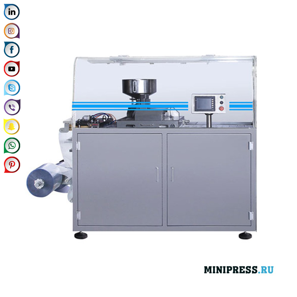 Linja e profesionalit të paketimit Farmaceutik