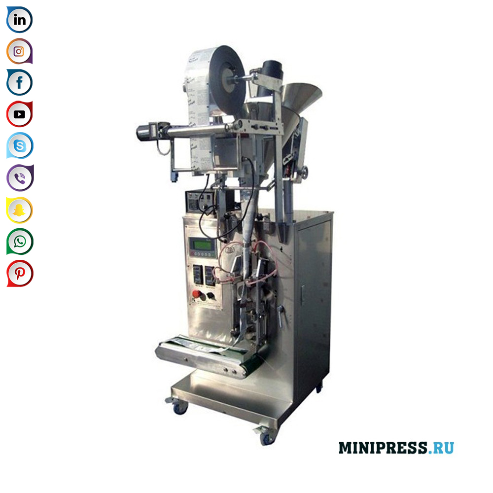 Pajisjet vertikale për mbushje dhe mbillje