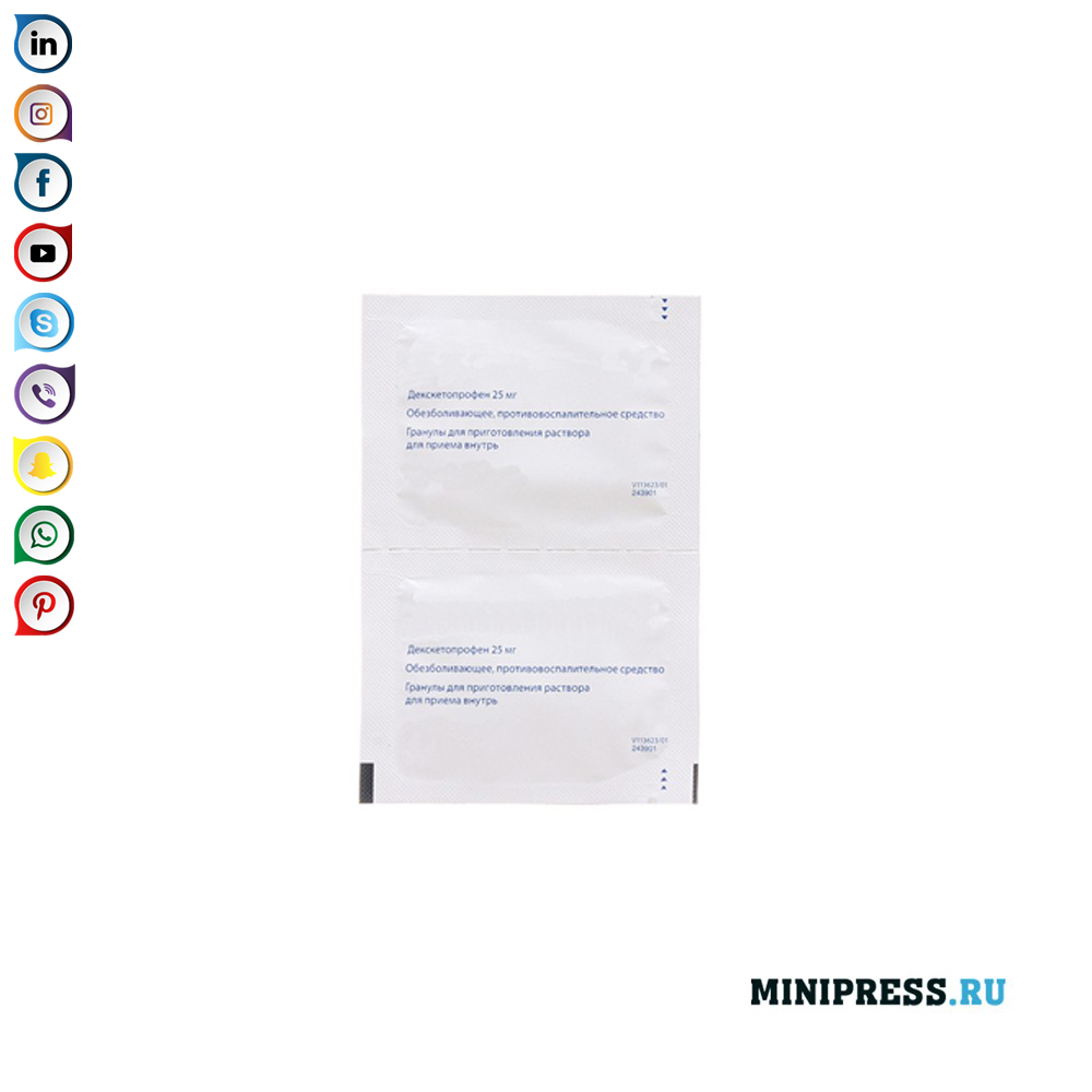 حبيبات معبأة في كيس