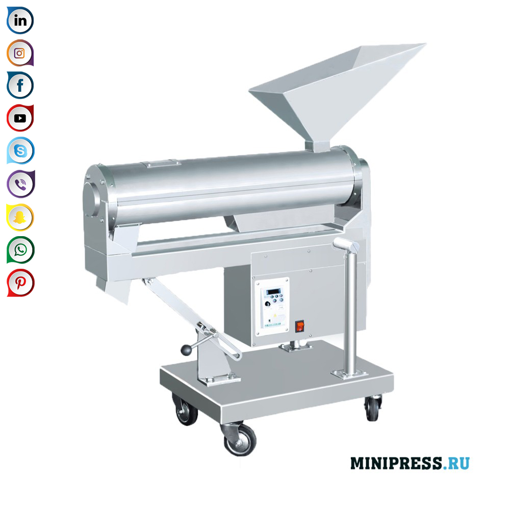 كبسولة الملمع