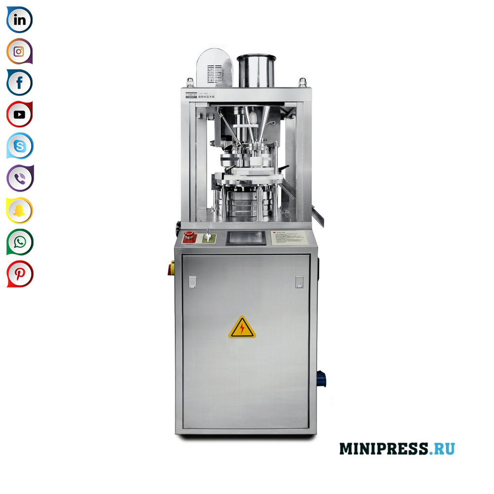 معدات تصنيع الأقراص