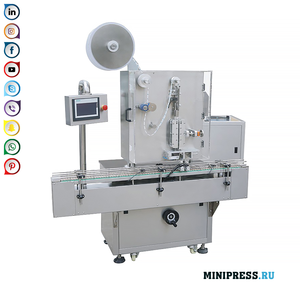 Ավտոմատացված Silica Gel- ի բեռնման մեքենա