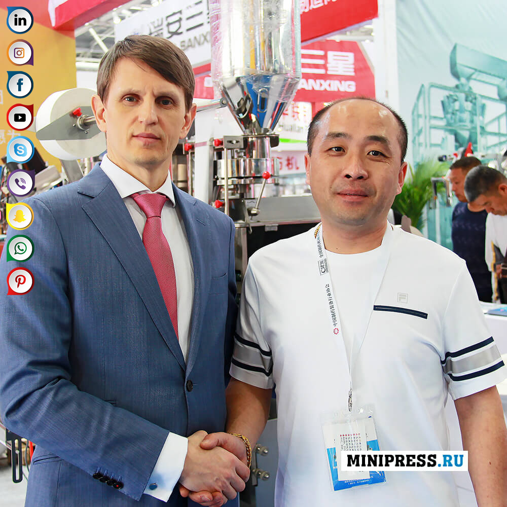 Հետաքրքրված է կիսաբաց պարկուճով լցոնման սարքավորումներով