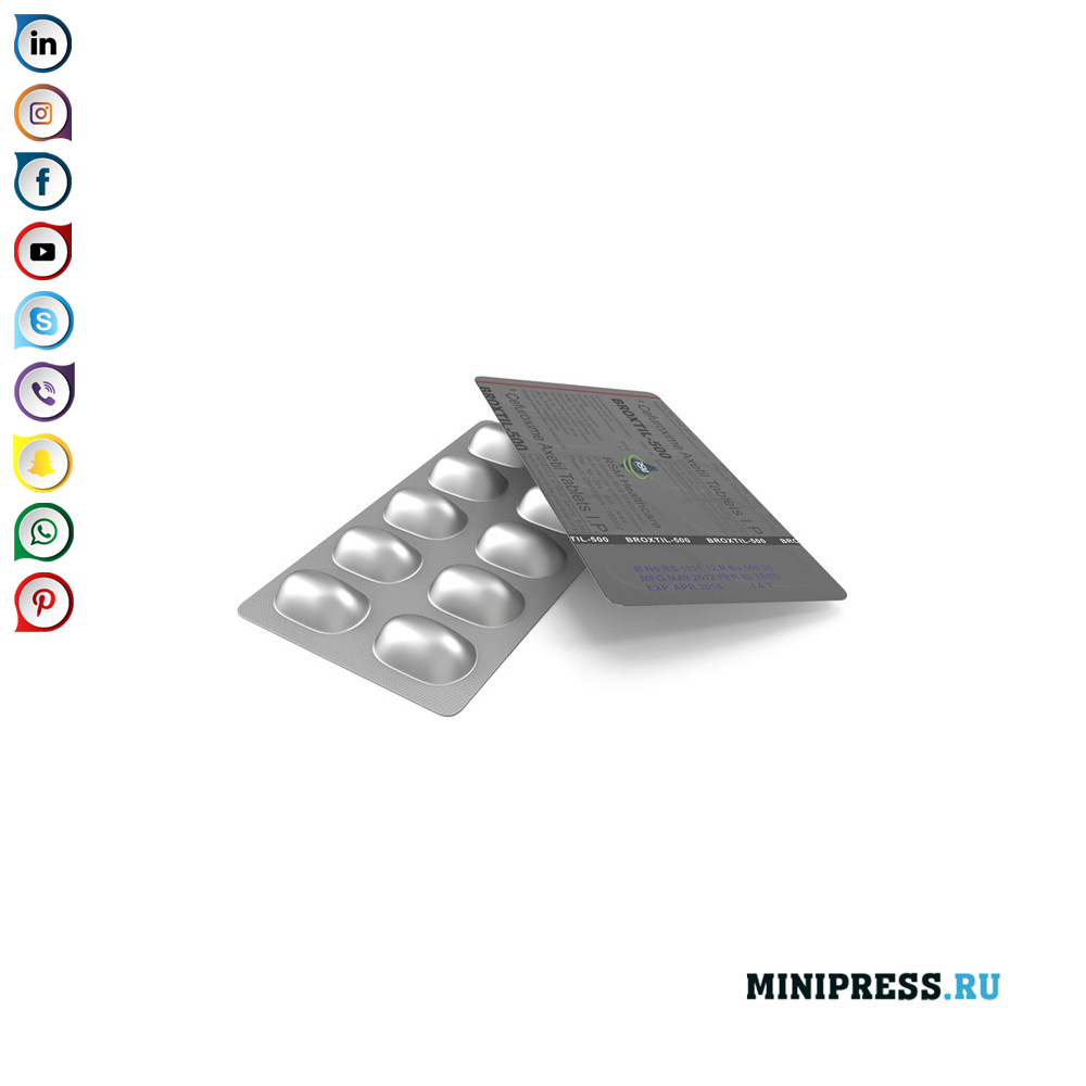 Tabletsուցանակներ փաթեթավորելու համար blister ալյումինի / ալյումինե-ալյումինե / PVC- ում