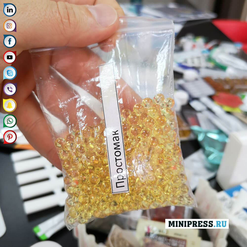 Փափուկ ժելատինի պարկուճներ