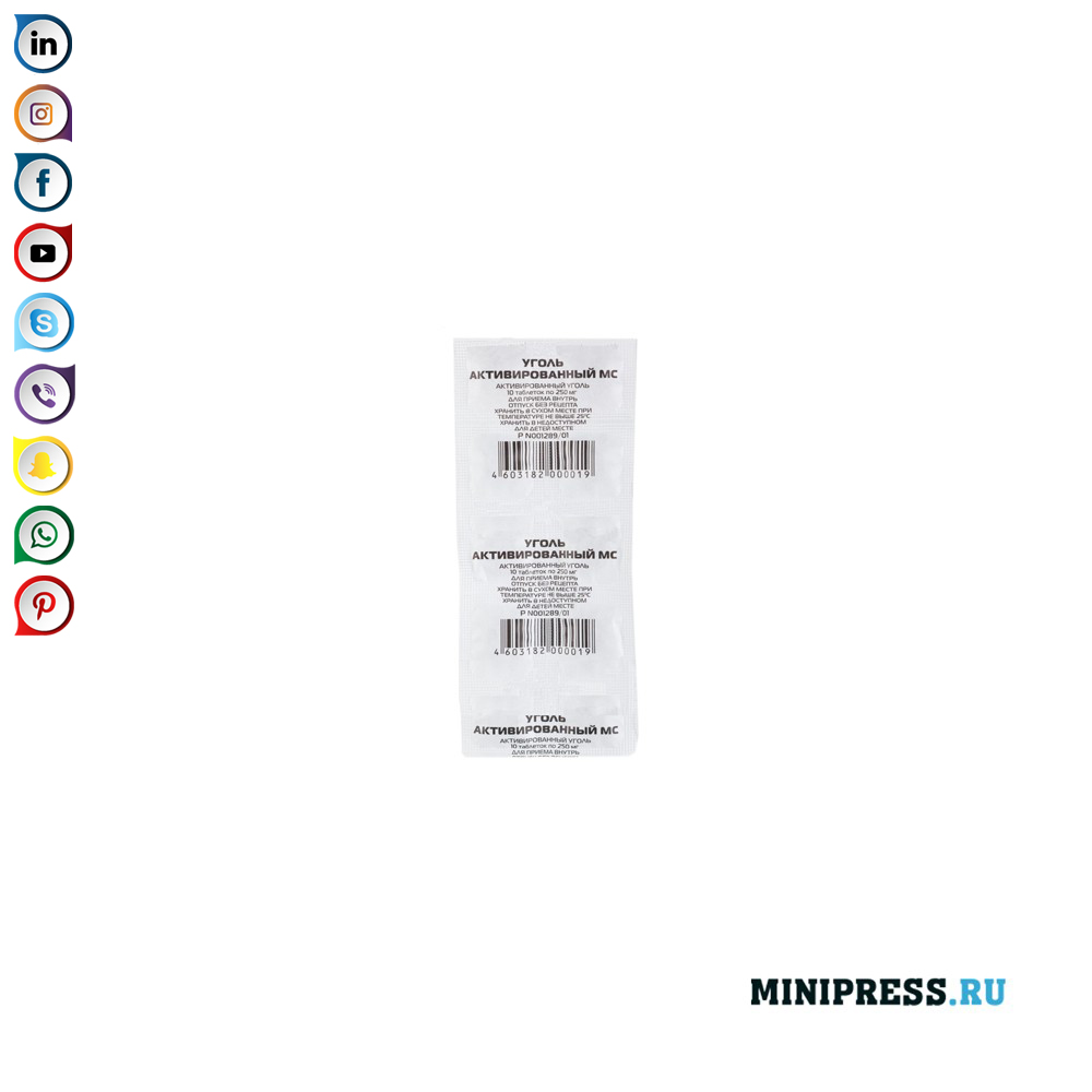 Կոդի դիմում