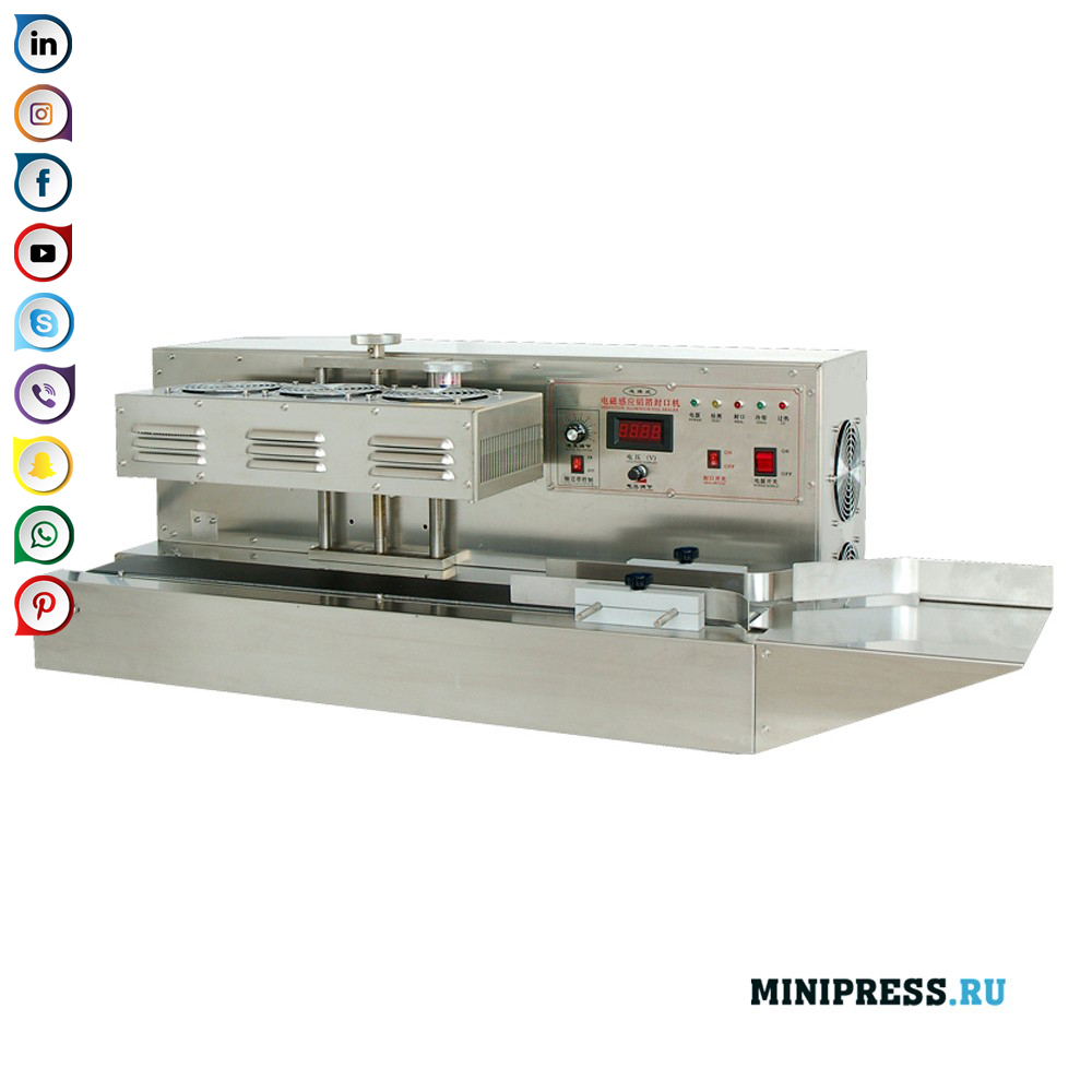 Սարքավորումներ պարանոցի էլեկտրամագնիսական ինդուկցիոն կնքման համար ալյումինե փայլաթիթեղով