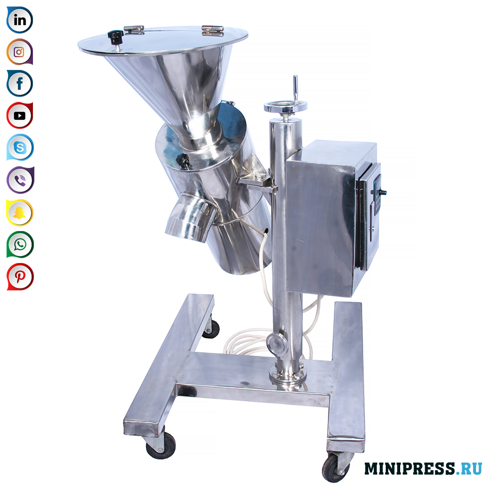 Centrifugalni automatski granulator u obliku praška