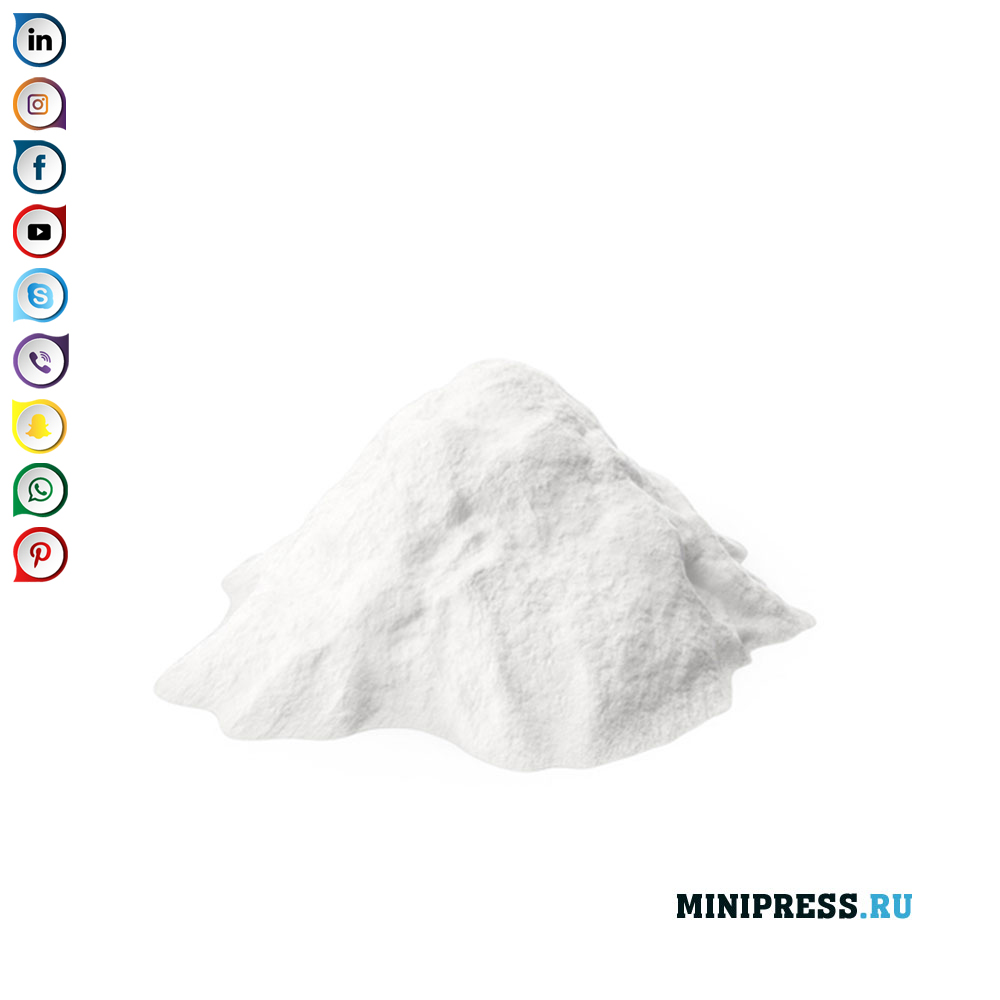 Praškasti materijali