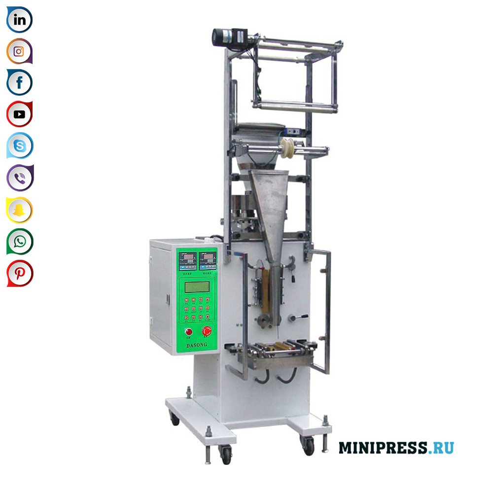 Programabilna oprema za punjenje praška