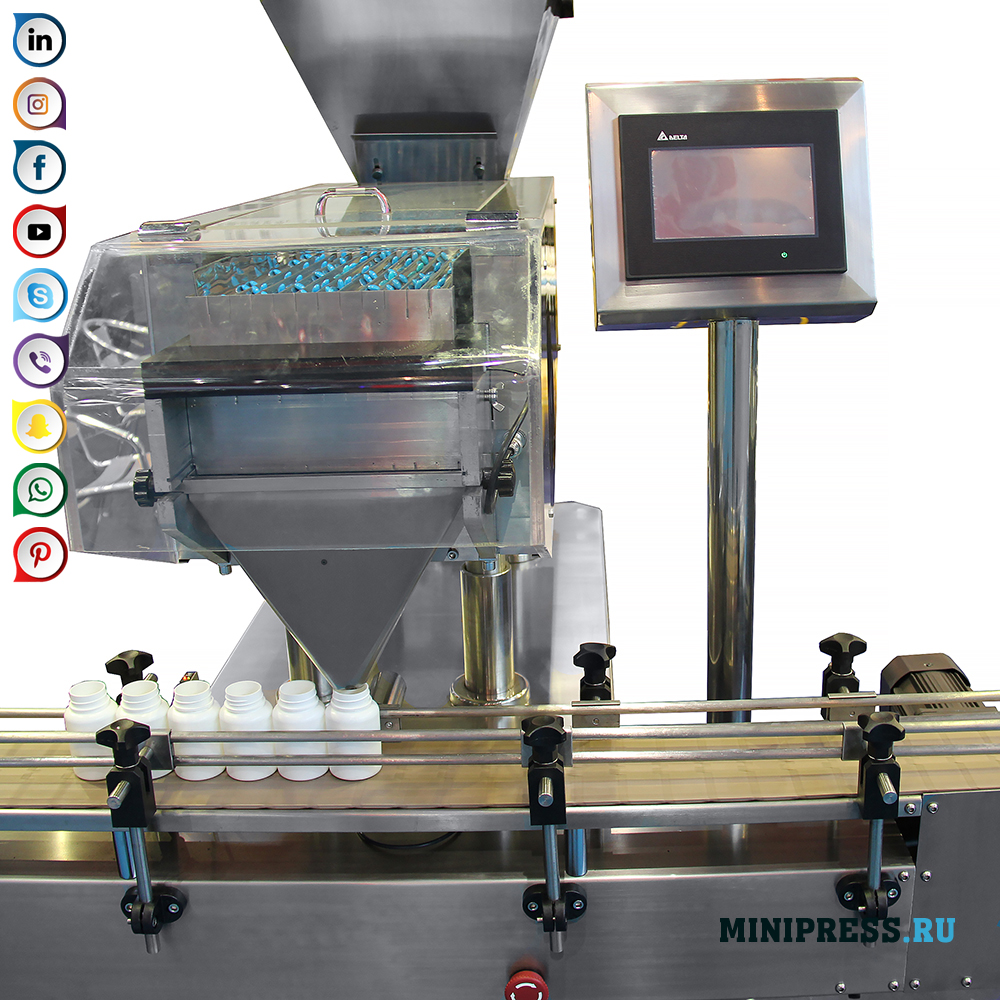 Автоматична машина с вибрационна система за броене и пълнене на таблетки и капсули