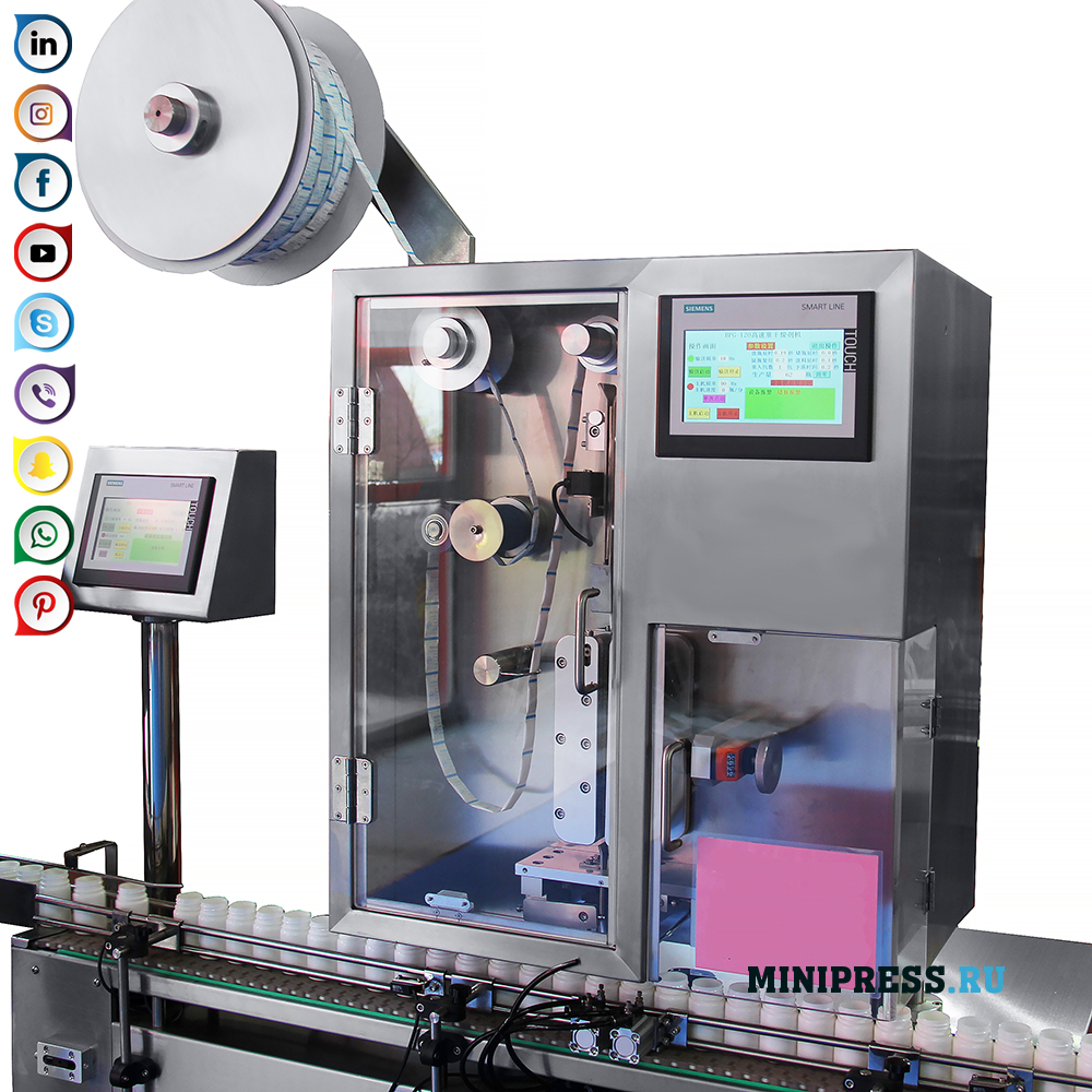 Автоматична машина за чантиране на силикагел