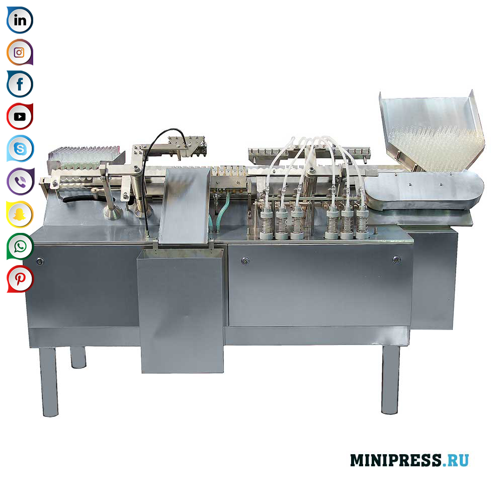 Оборудване за пълнене и запечатване на стъклени ампули