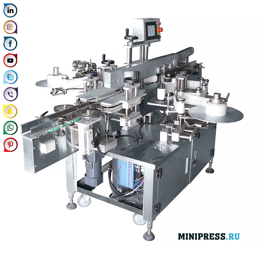 Оборудване за етикетиране на плоски пластмасови и стъклени бутилки