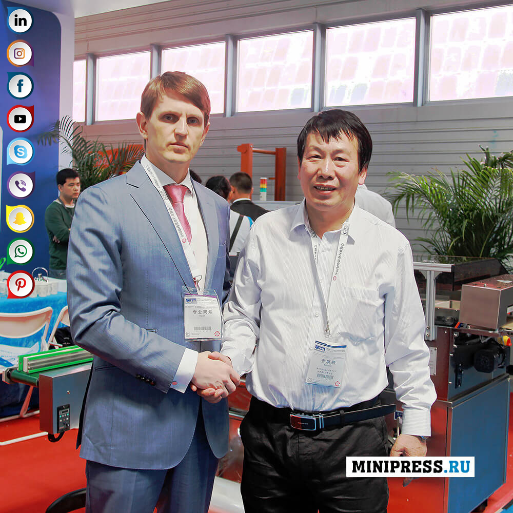 Интересува се от оборудване за производство на капсули