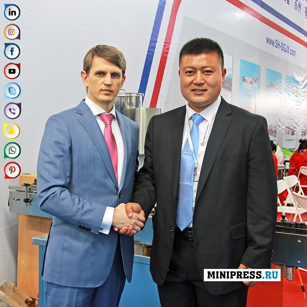 Лабораторен гранулатор