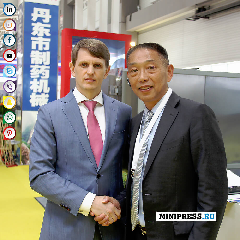 Прахов гранулатор