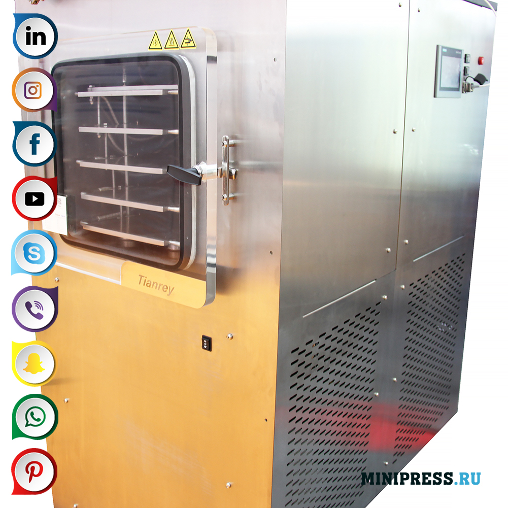 Equip d’assecatge per a productes farmacèutics i biològics