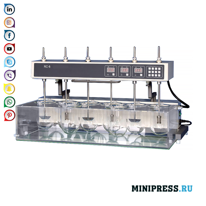 L’analitzador de dissolució s’utilitza per mesurar la velocitat i el grau de dissolució de comprimits, càpsules