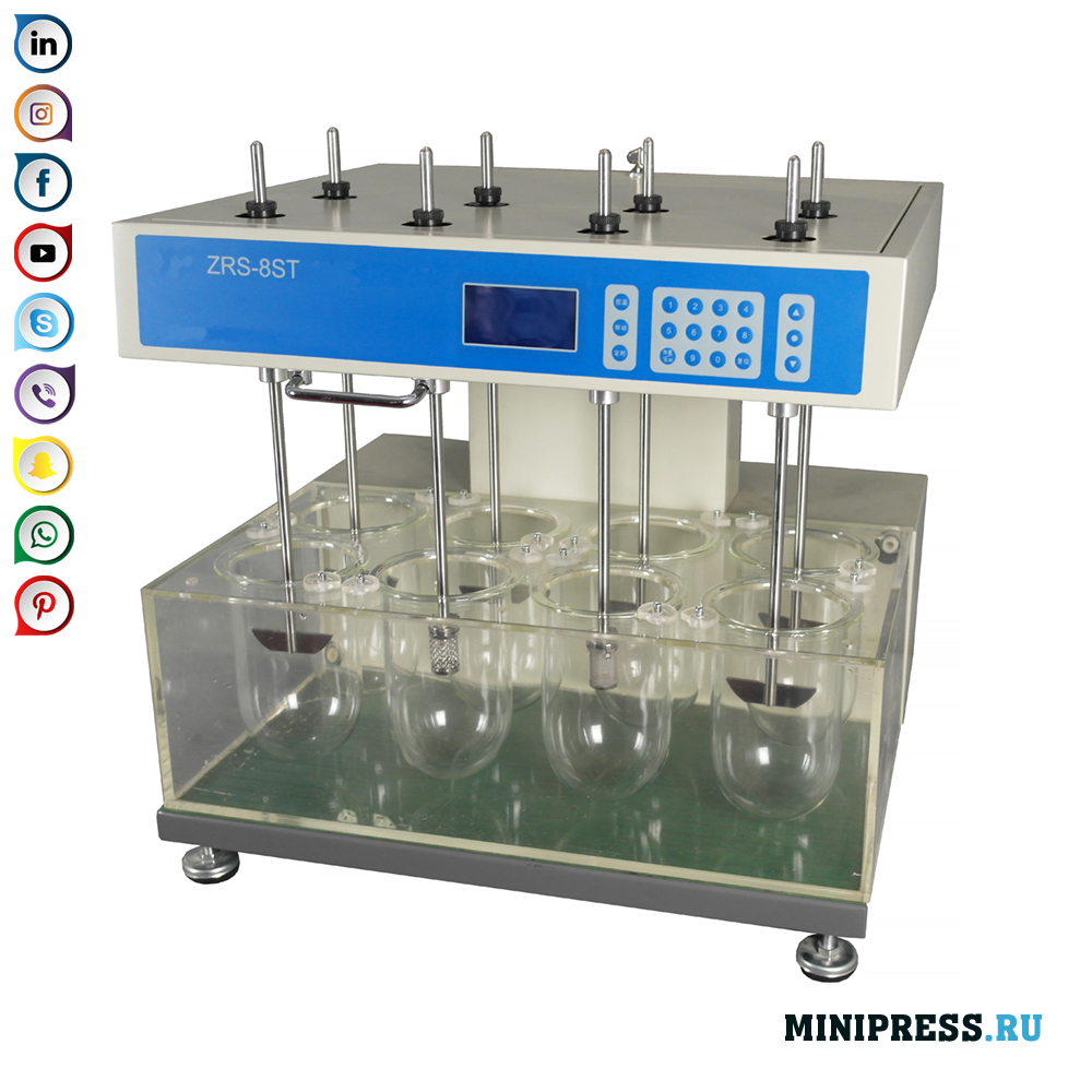 L’analitzador de dissolució s’utilitza per mesurar la velocitat i el grau de dissolució de comprimits, càpsules