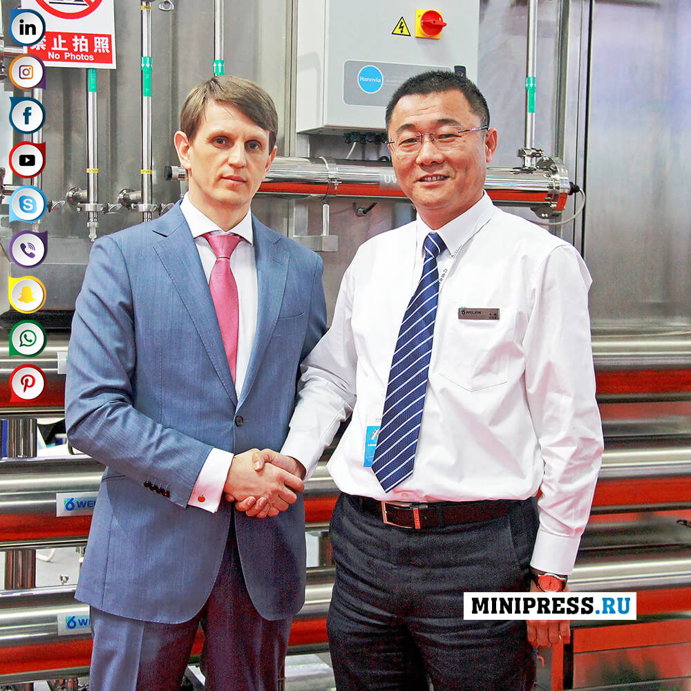 Cal tenir equips de producció de sucre premsats