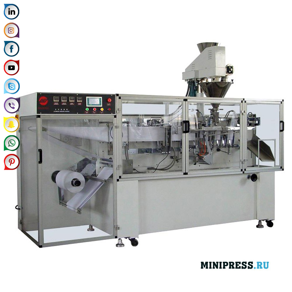 Equips automàtics d’envasament horitzontal