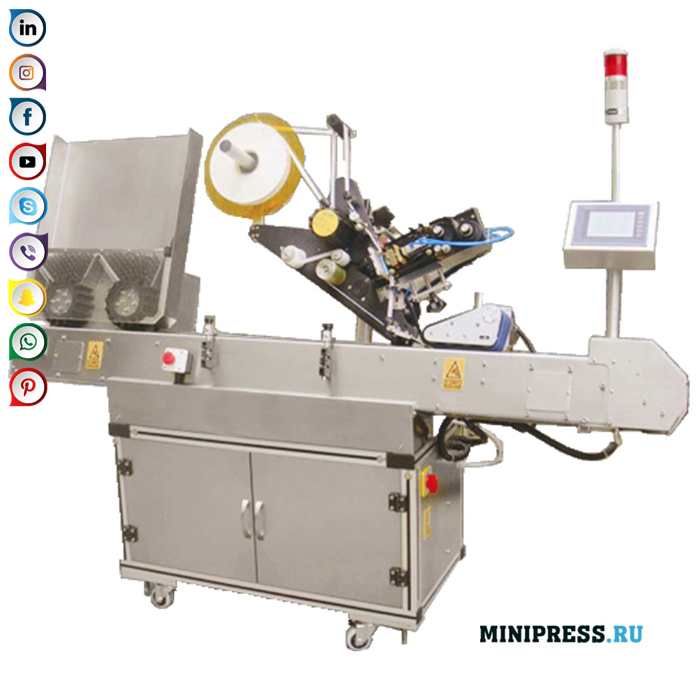 Equips d’etiquetatge horitzontal per ampolles rodones