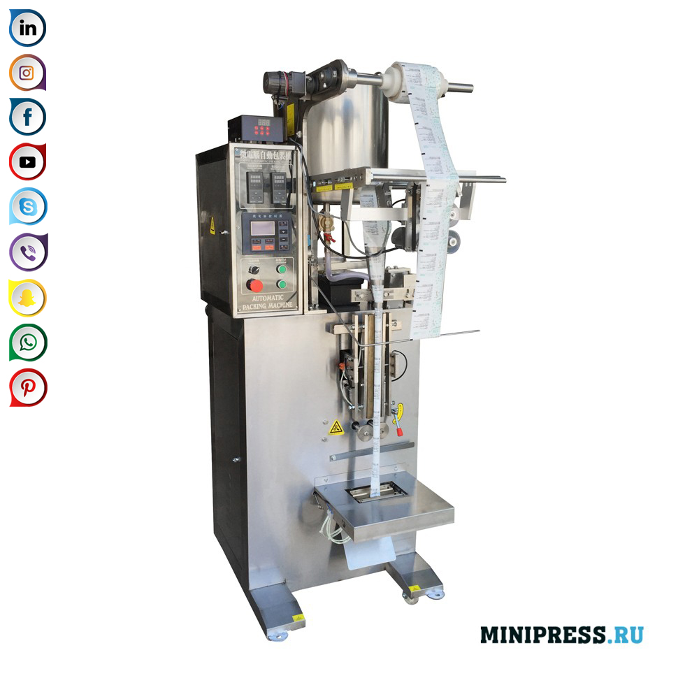 Equips per envasar gelats i gelatines