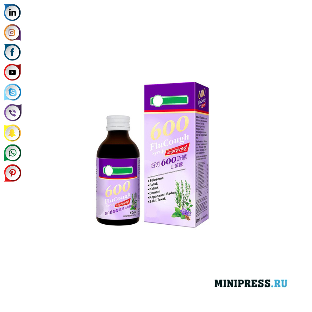 用纸板箱包装瓶子