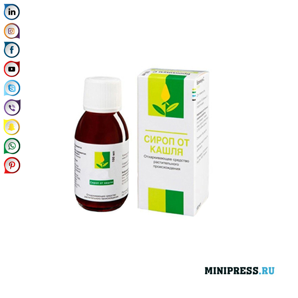 卷筒薄膜包装自动设备SYM-7 http://minipress.ru 用纸板箱包装瓶子