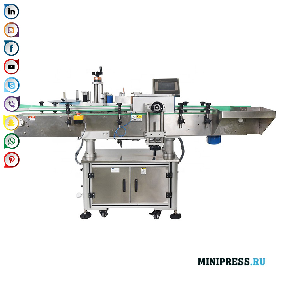 卧式瓶贴标设备