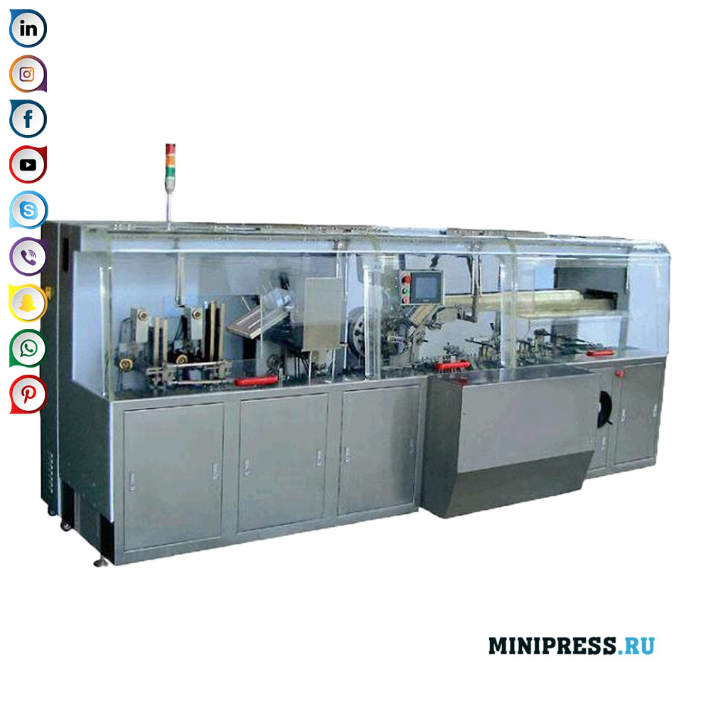 高速自动装盒设备