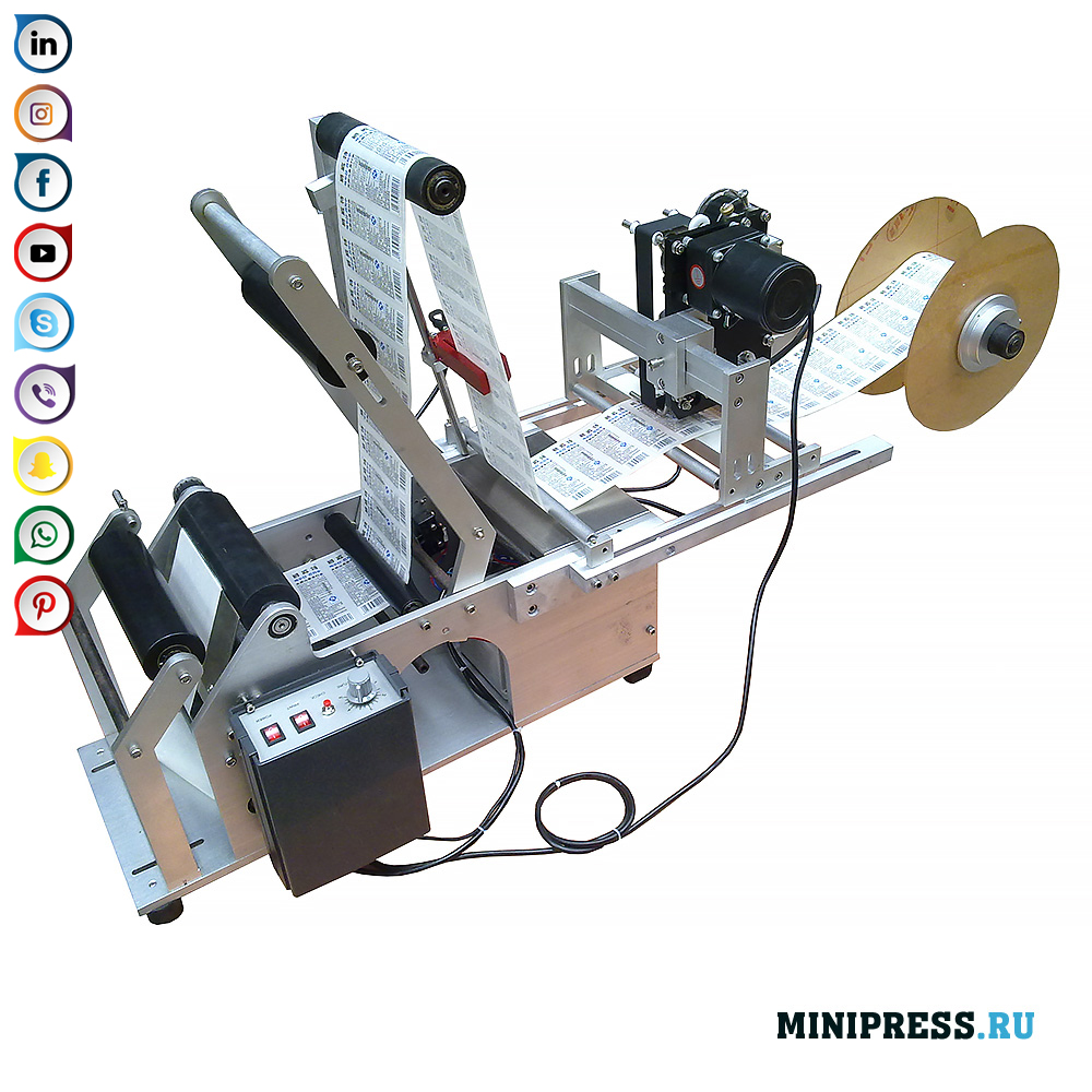 Oprema za označavanje plastičnih i staklenih boca i boca