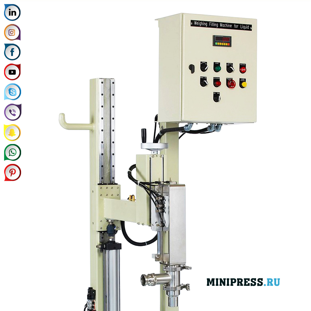 Poluautomatska oprema za punjenje čeličnih bačvi od 200 litara