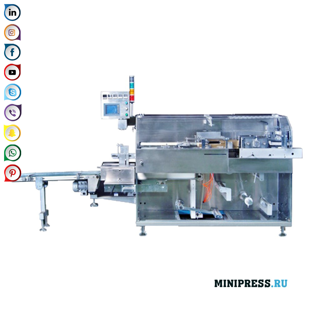 Oprema za pakiranje od celofana