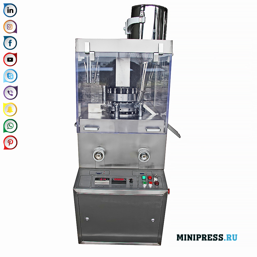 Rotary Tableta Press