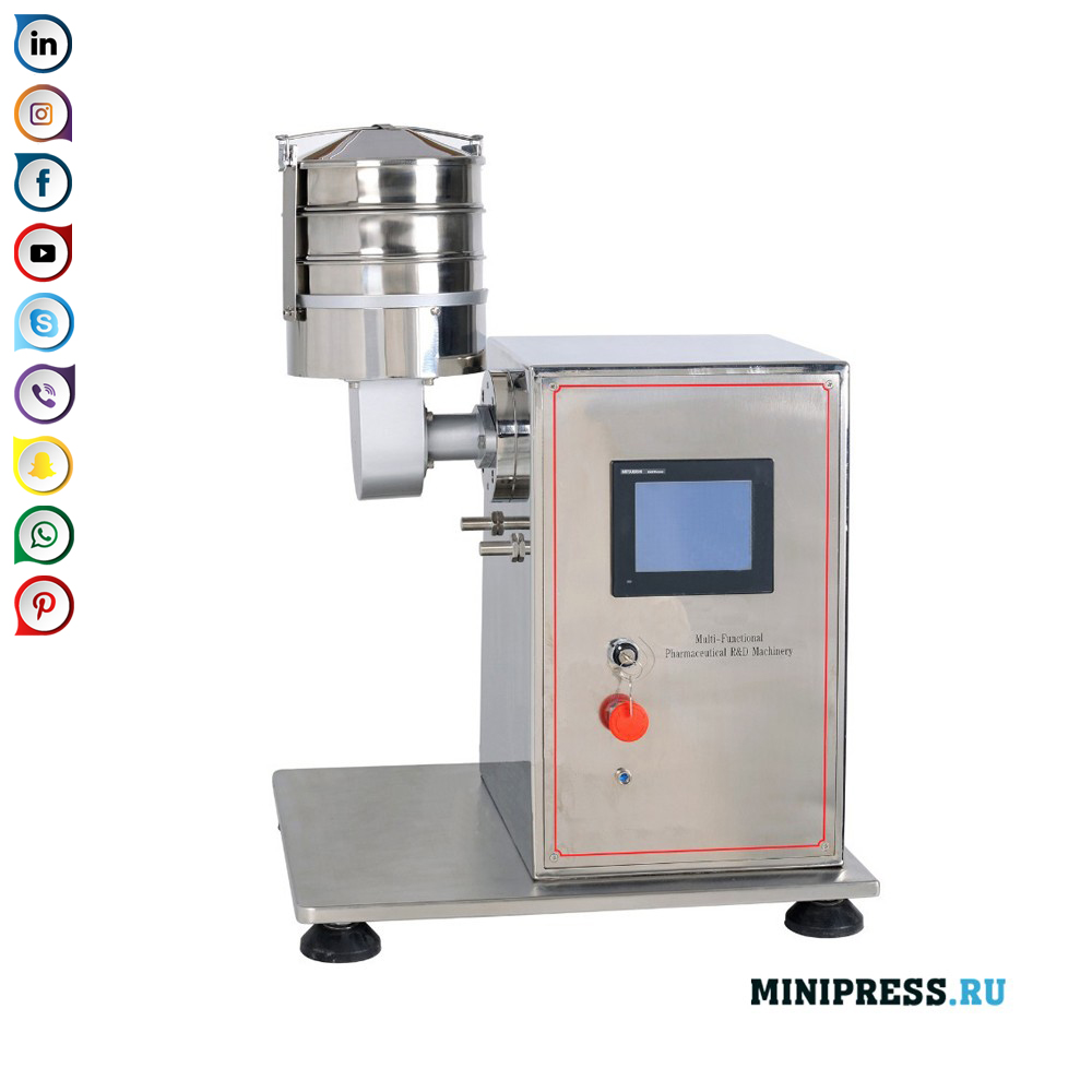 Multifunkční experimentální farmaceutické zařízení a vibrační filtr