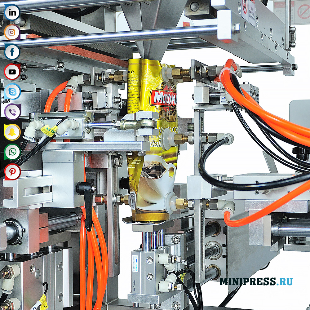 Udstyr til påfyldning og emballering i doy-pakker med alle produkter