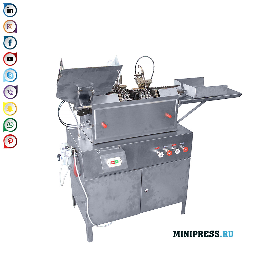 Udstyr til påfyldning og tætning af glasampuller